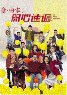 八度影院琅琊榜
